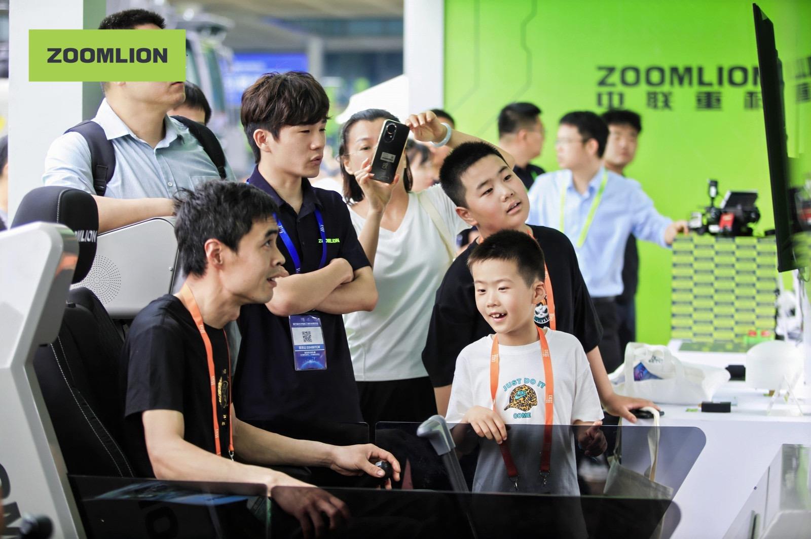 金狮贵宾会·宾至如归-尊贵显赫