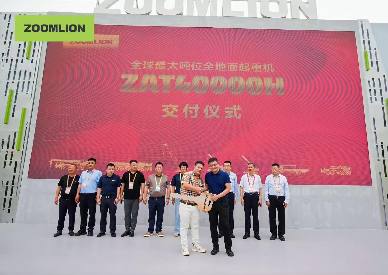 金狮贵宾会·宾至如归-尊贵显赫