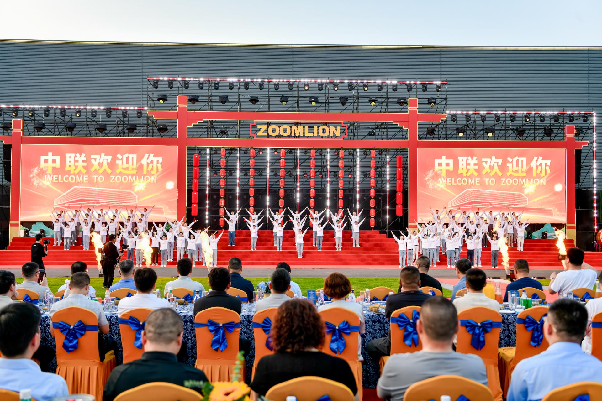 金狮贵宾会·宾至如归-尊贵显赫