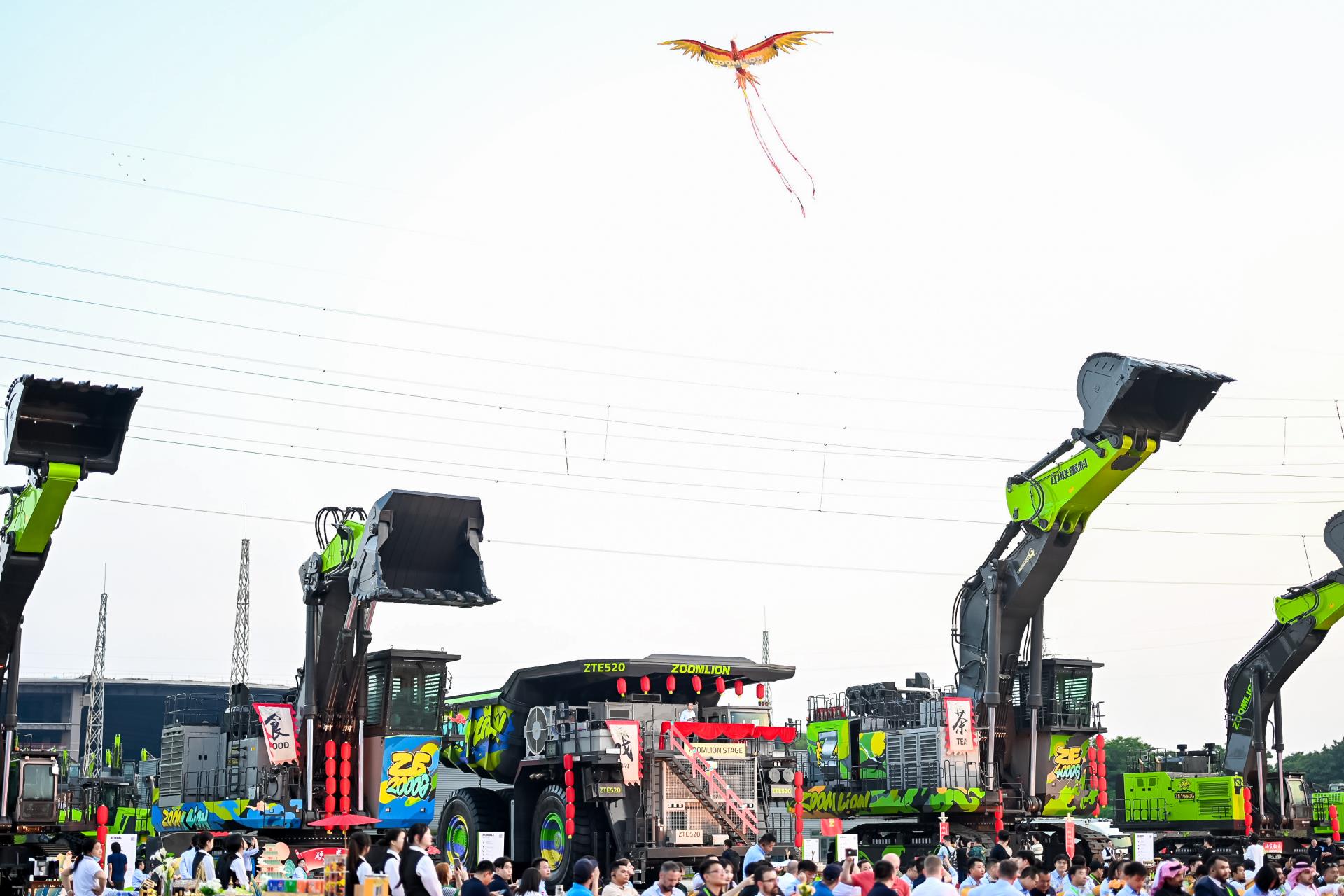 金狮贵宾会·宾至如归-尊贵显赫