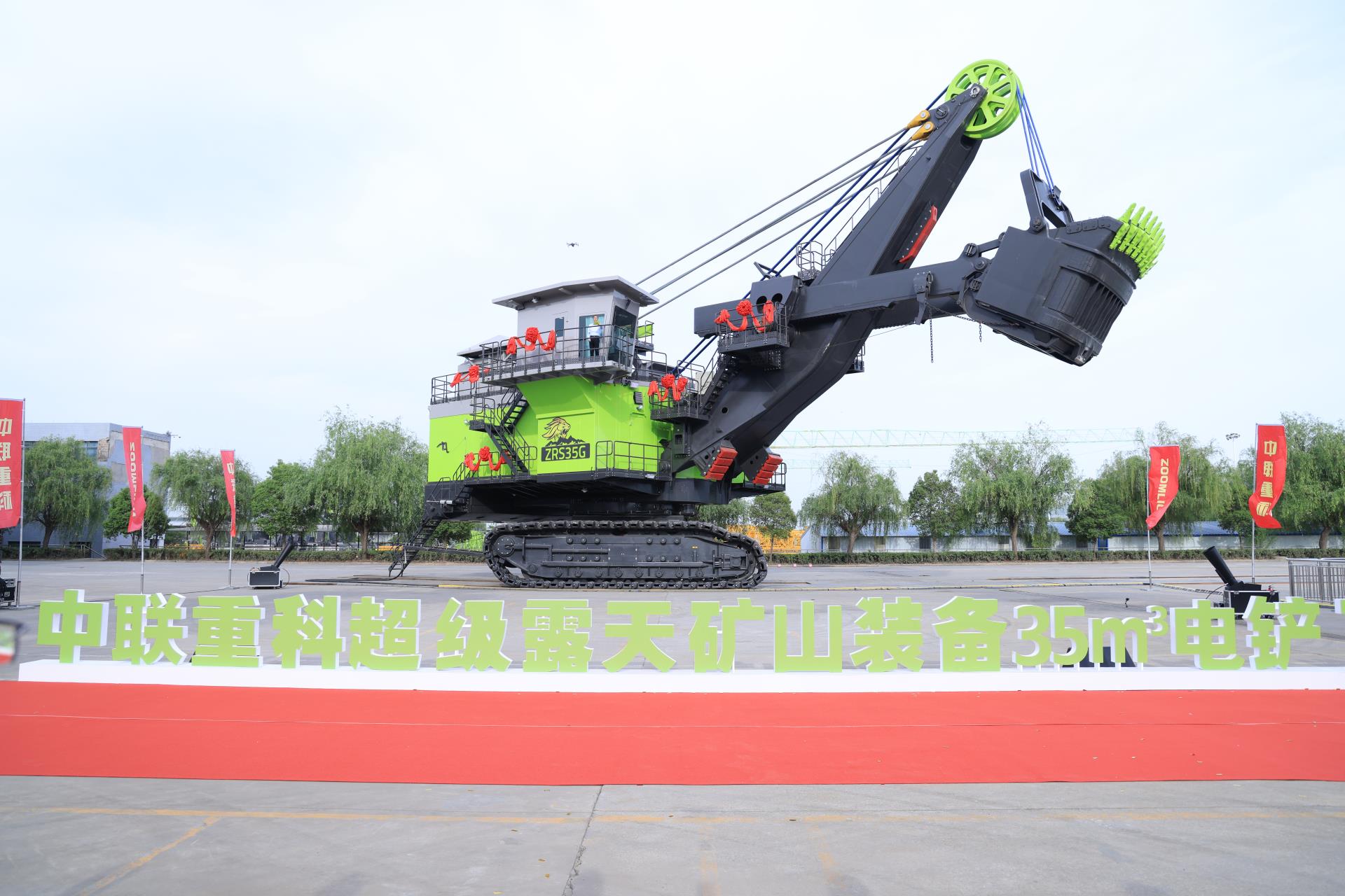 金狮贵宾会·宾至如归-尊贵显赫