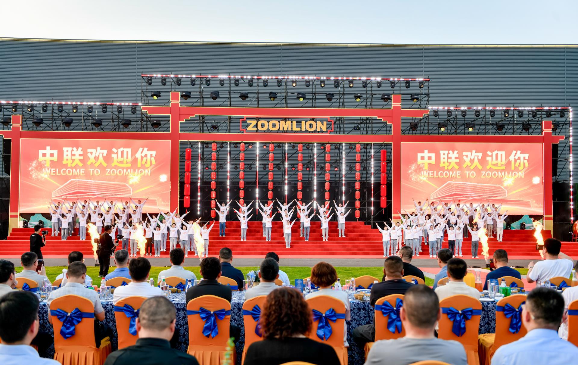 20250519144801_4693_1920x1212