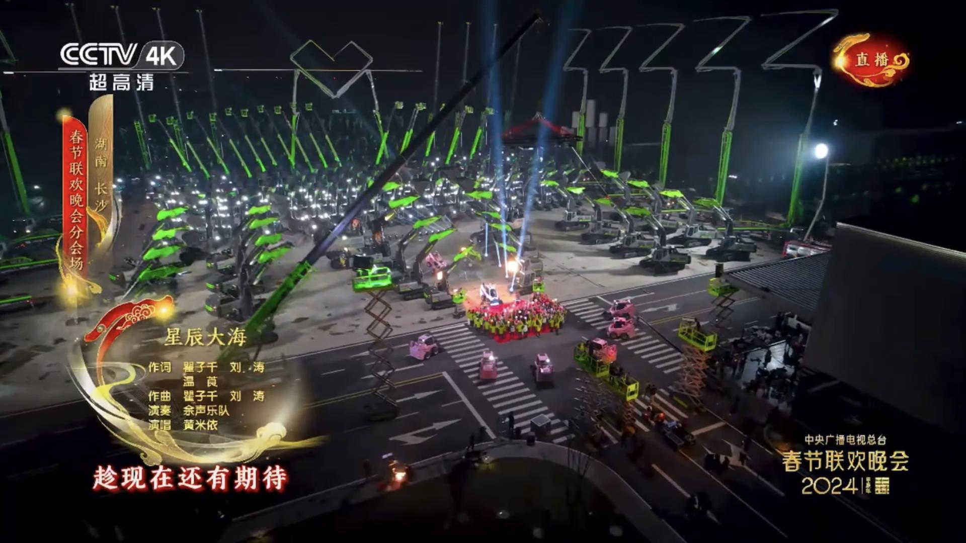 金狮贵宾会·宾至如归-尊贵显赫