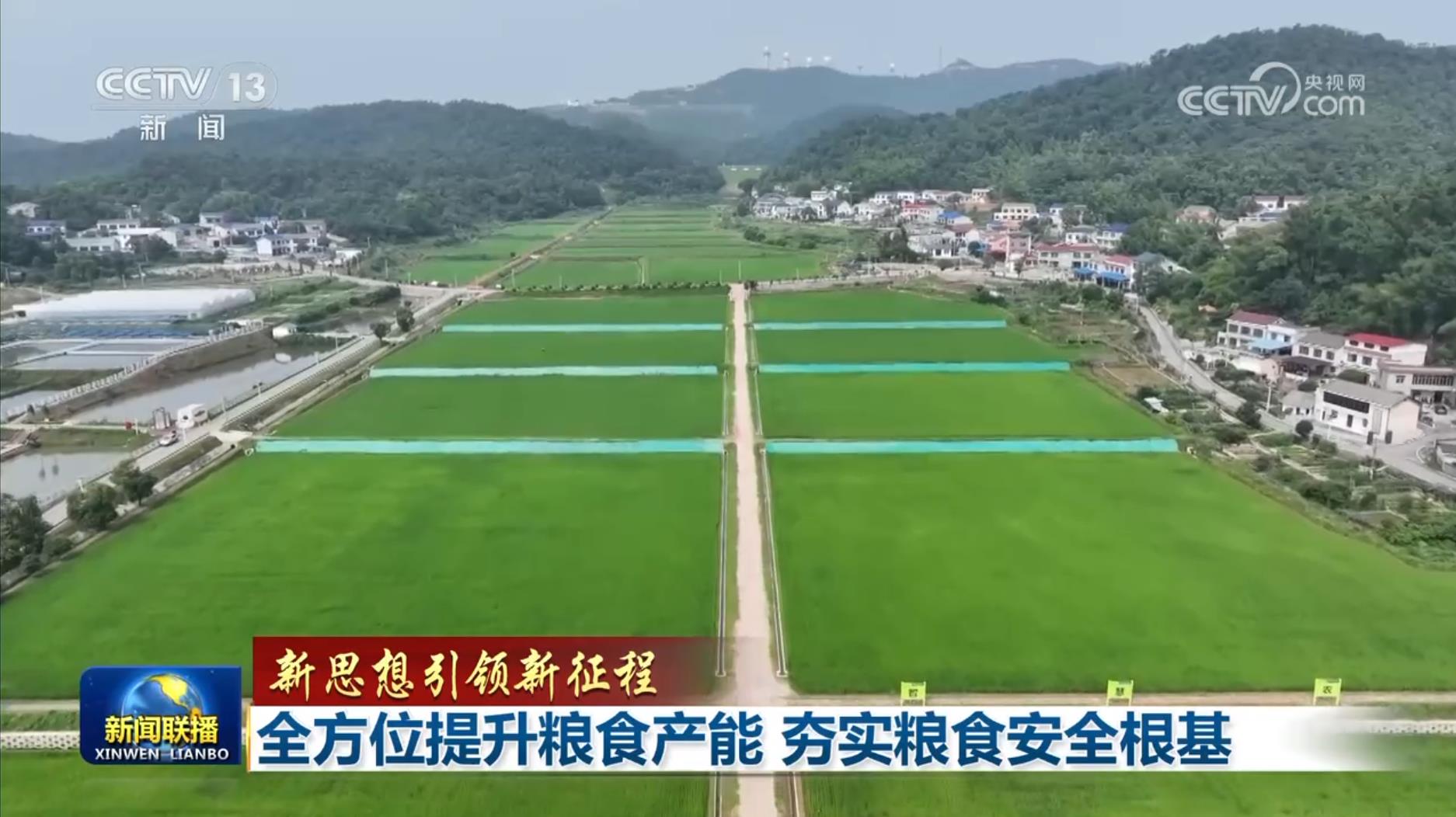 金狮贵宾会·宾至如归-尊贵显赫