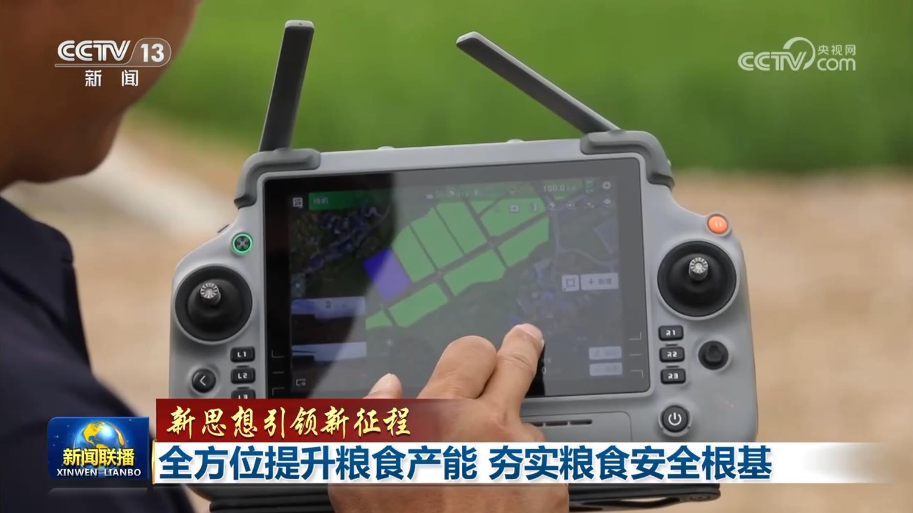 金狮贵宾会·宾至如归-尊贵显赫