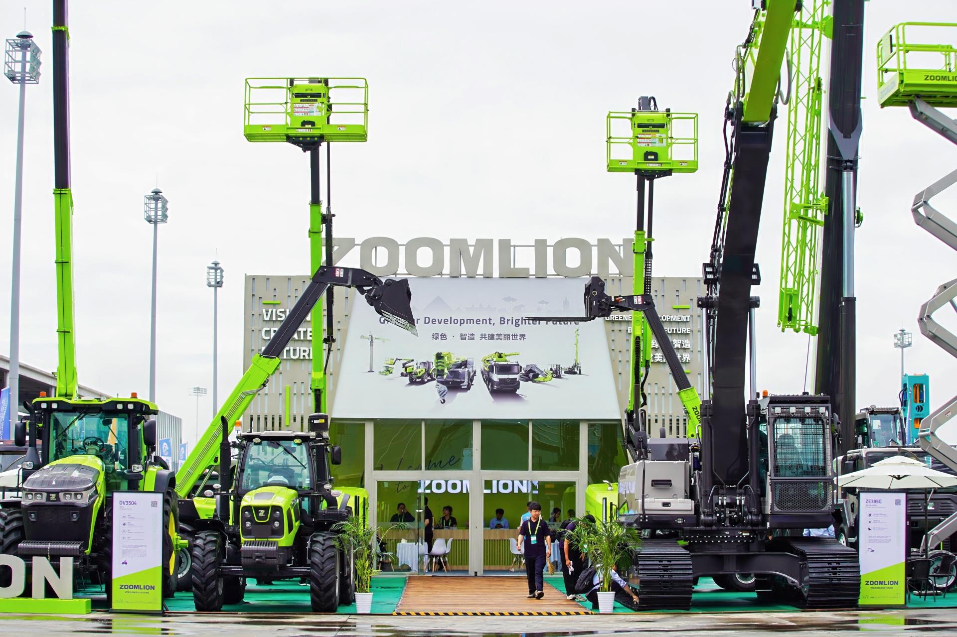 金狮贵宾会·宾至如归-尊贵显赫