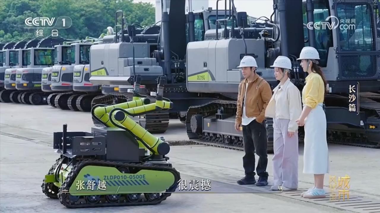 金狮贵宾会·宾至如归-尊贵显赫