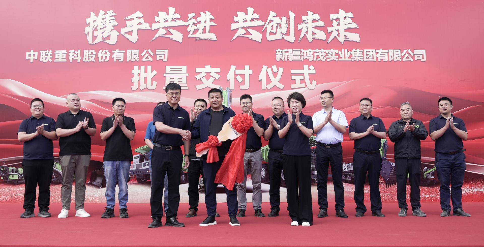 金狮贵宾会·宾至如归-尊贵显赫