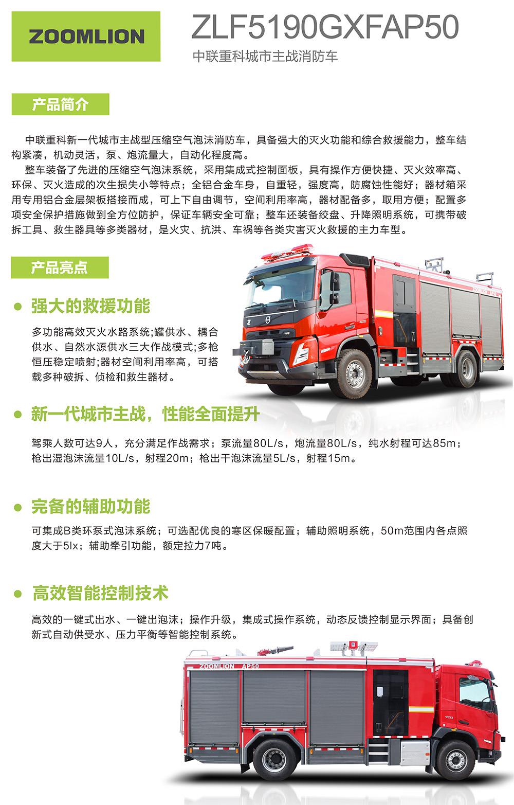 金狮贵宾会·宾至如归-尊贵显赫