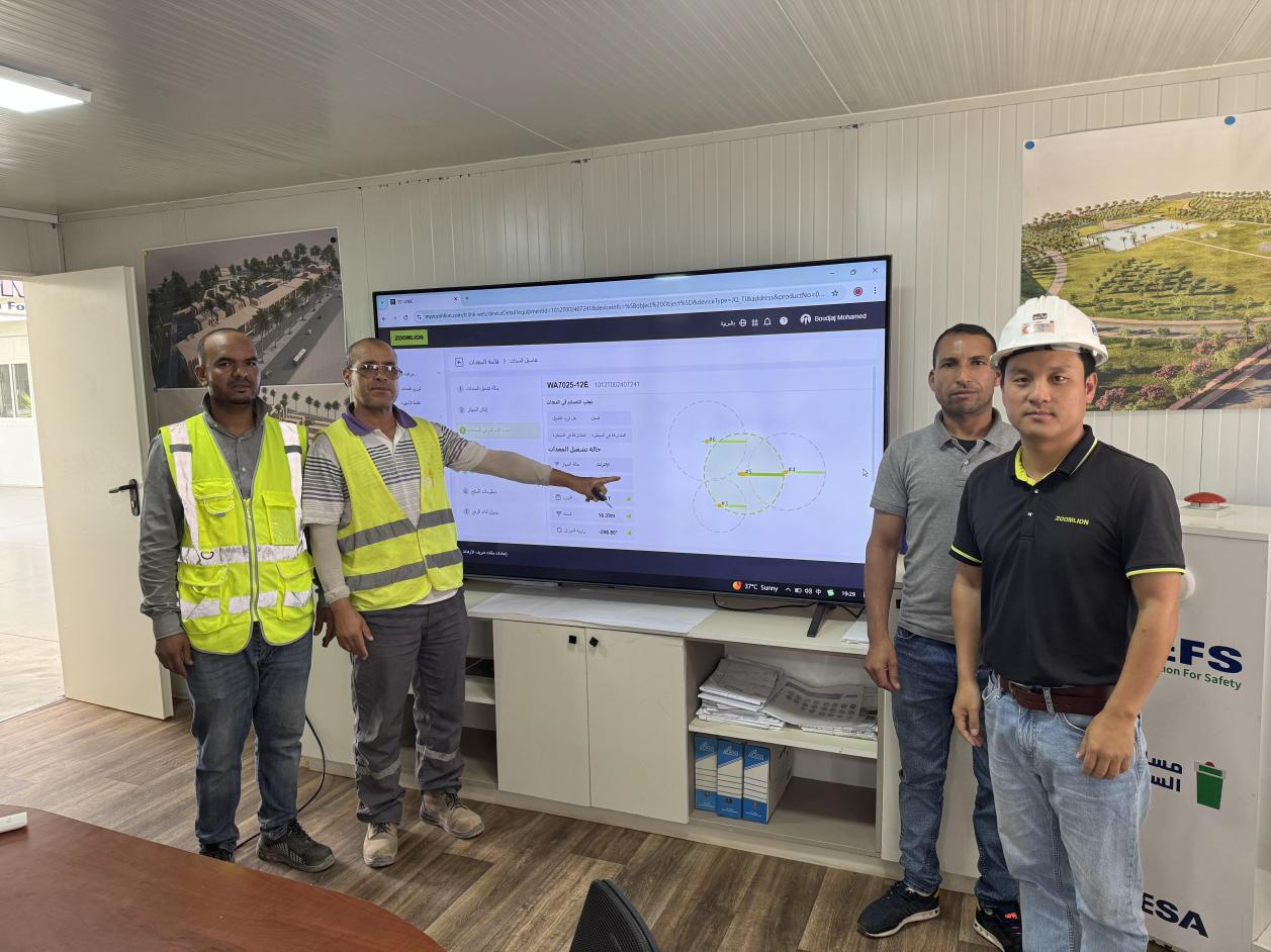 金狮贵宾会·宾至如归-尊贵显赫