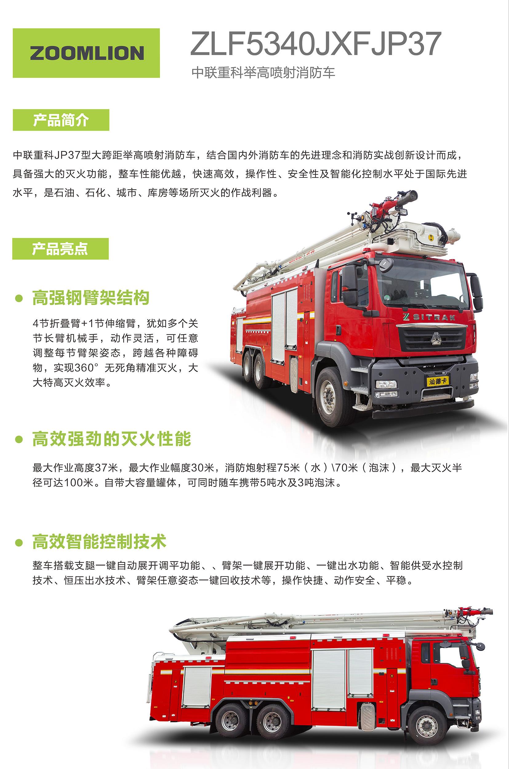 金狮贵宾会·宾至如归-尊贵显赫