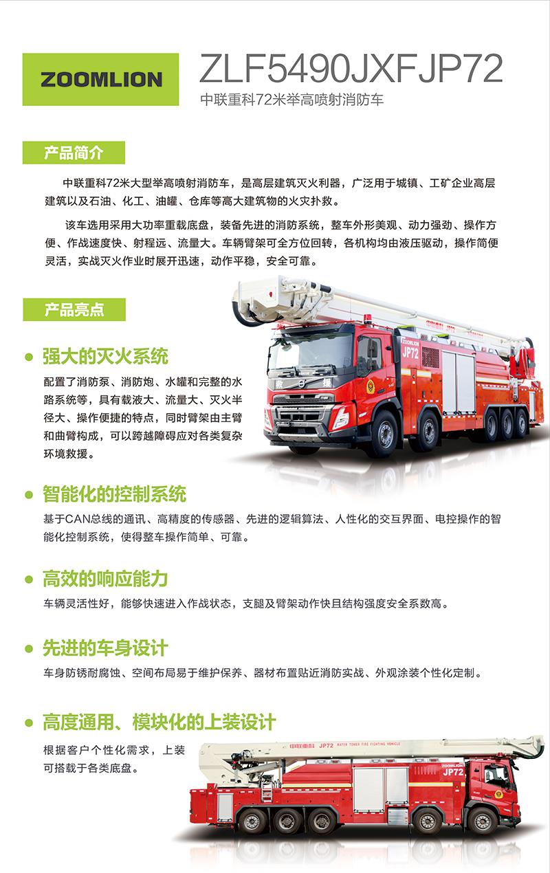 金狮贵宾会·宾至如归-尊贵显赫