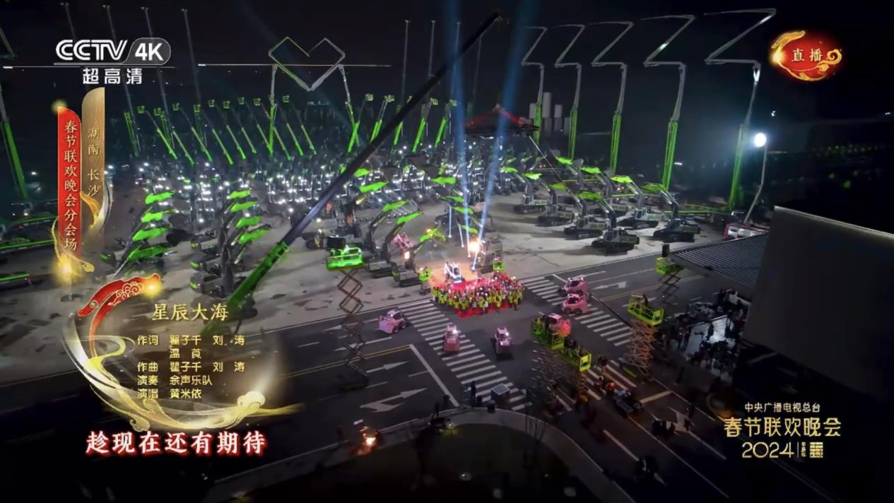 金狮贵宾会·宾至如归-尊贵显赫