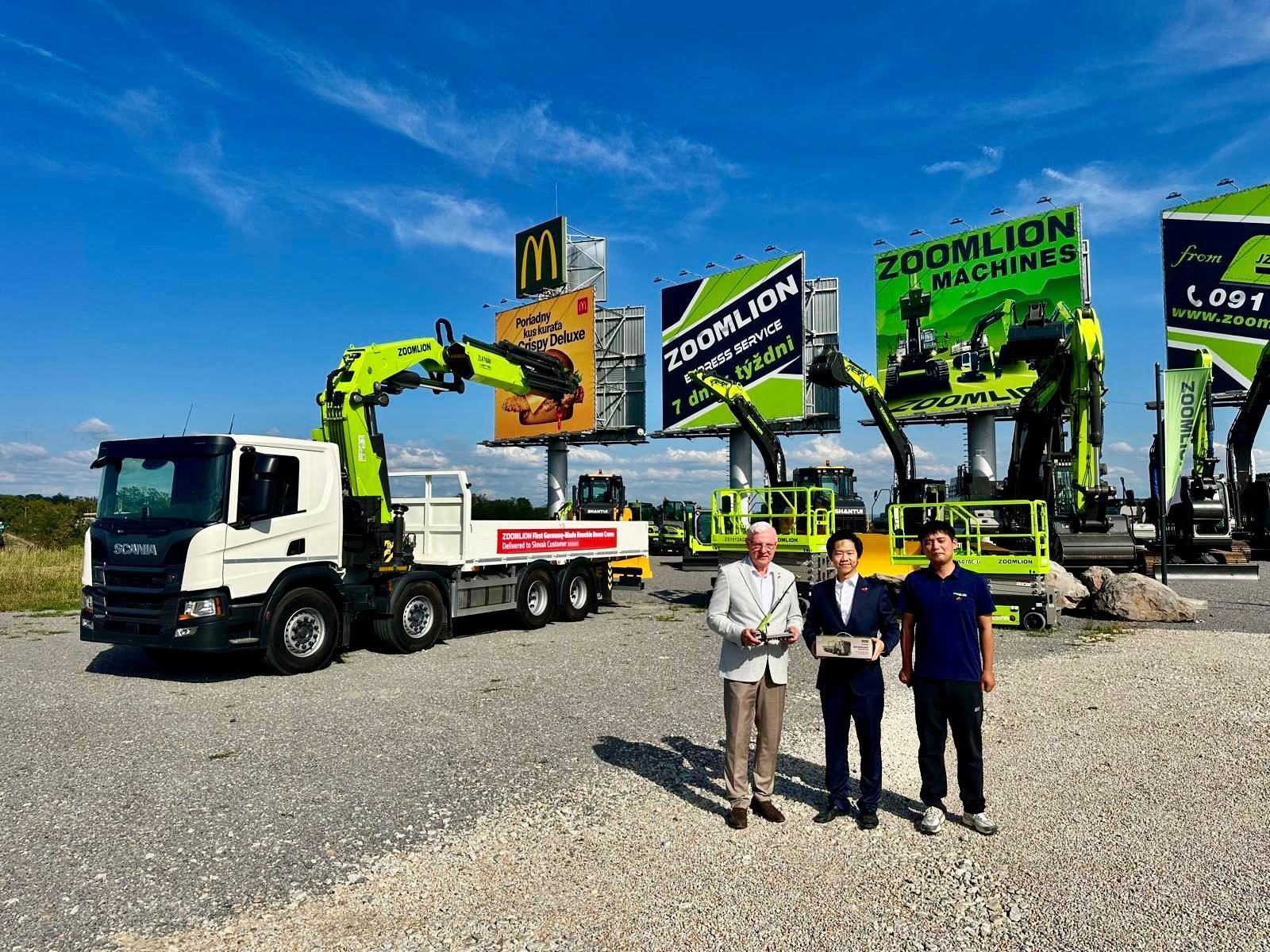 金狮贵宾会·宾至如归-尊贵显赫