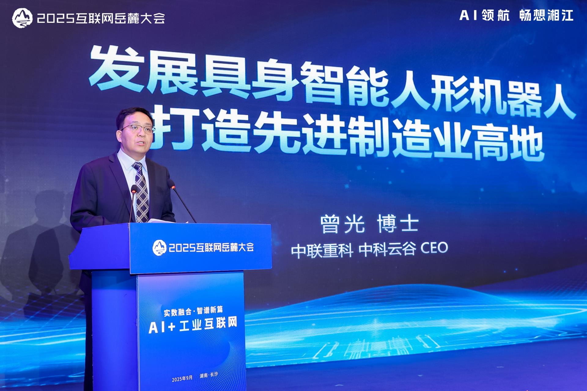 金狮贵宾会·宾至如归-尊贵显赫