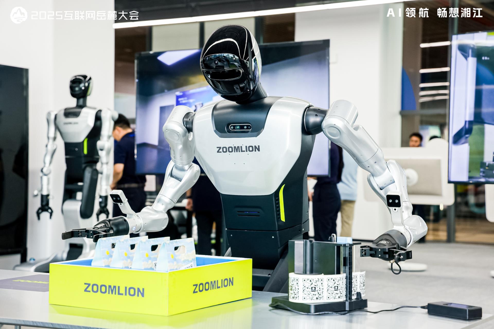 金狮贵宾会·宾至如归-尊贵显赫