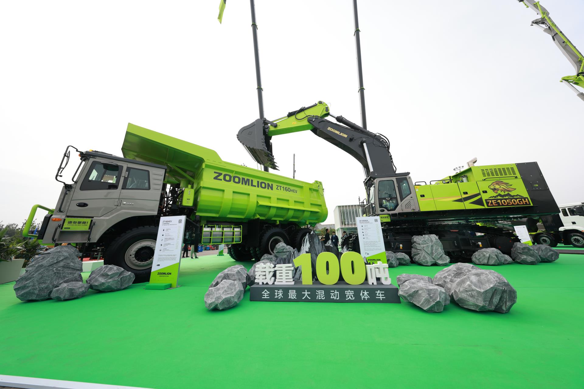 金狮贵宾会·宾至如归-尊贵显赫