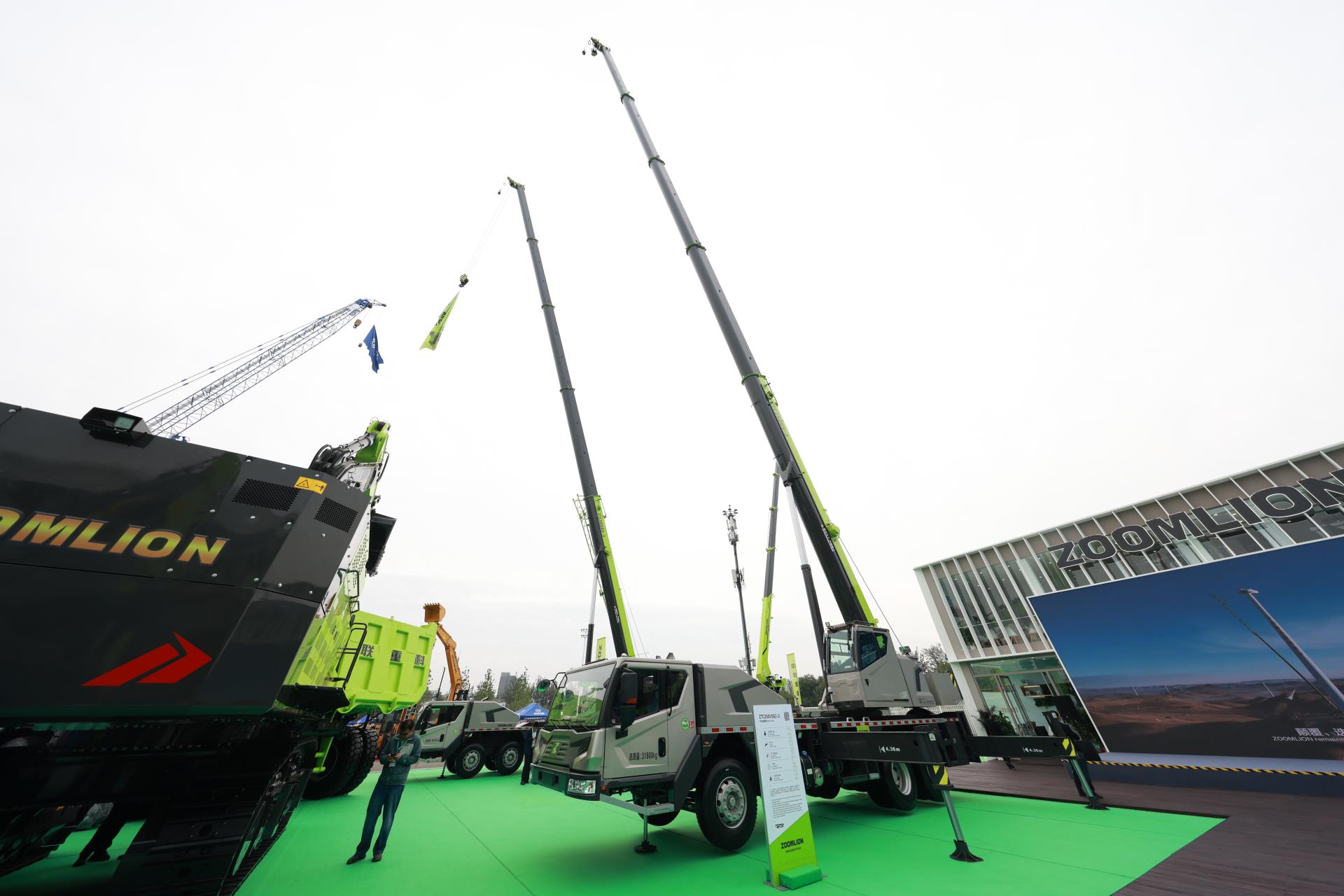 金狮贵宾会·宾至如归-尊贵显赫