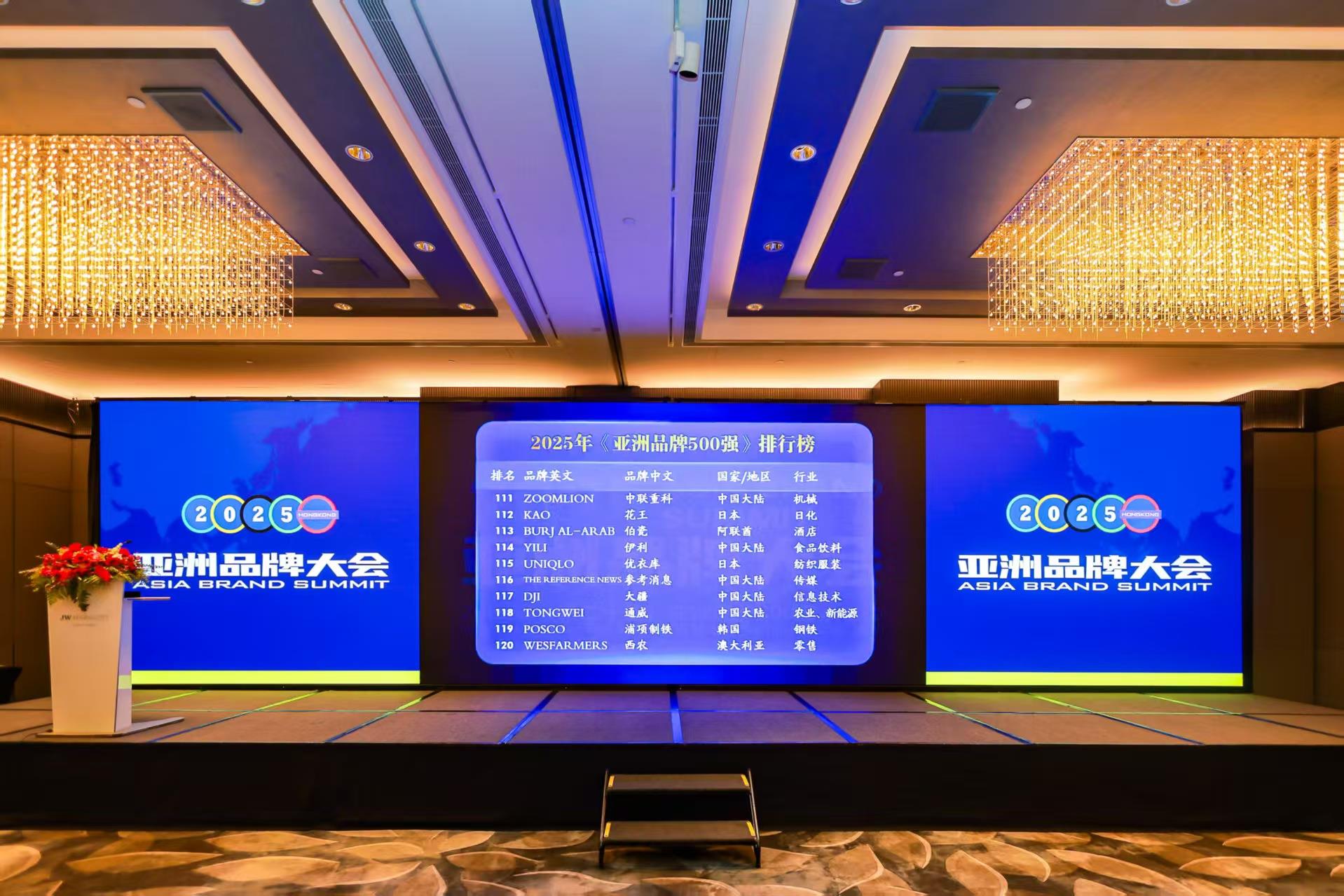 金狮贵宾会·宾至如归-尊贵显赫