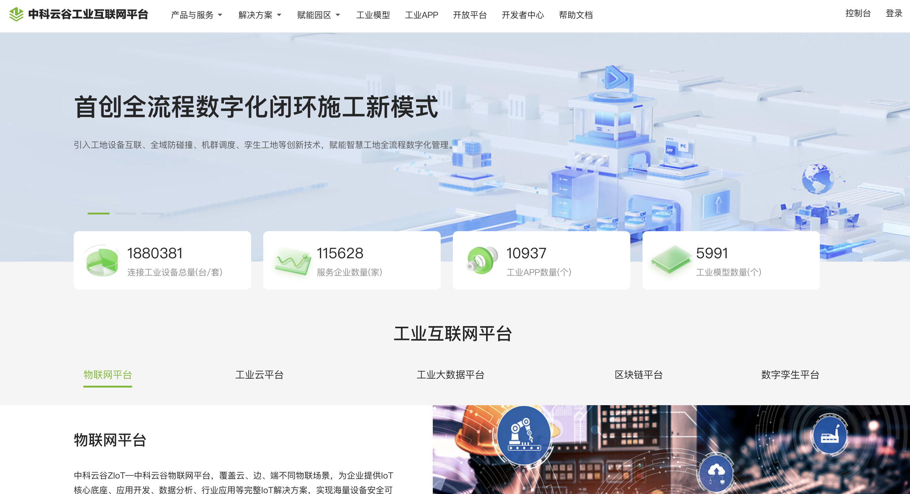 金狮贵宾会·宾至如归-尊贵显赫