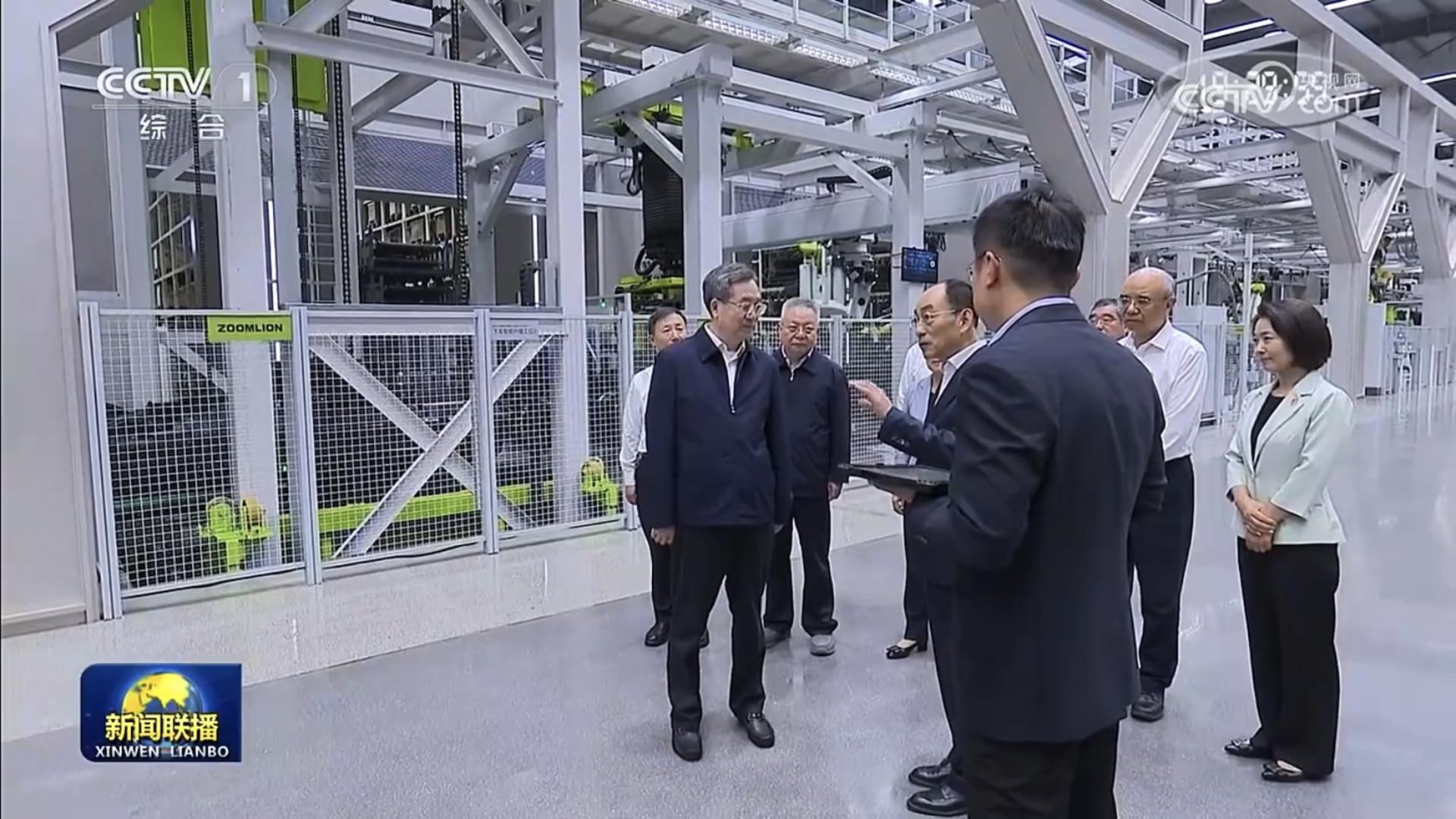 金狮贵宾会·宾至如归-尊贵显赫