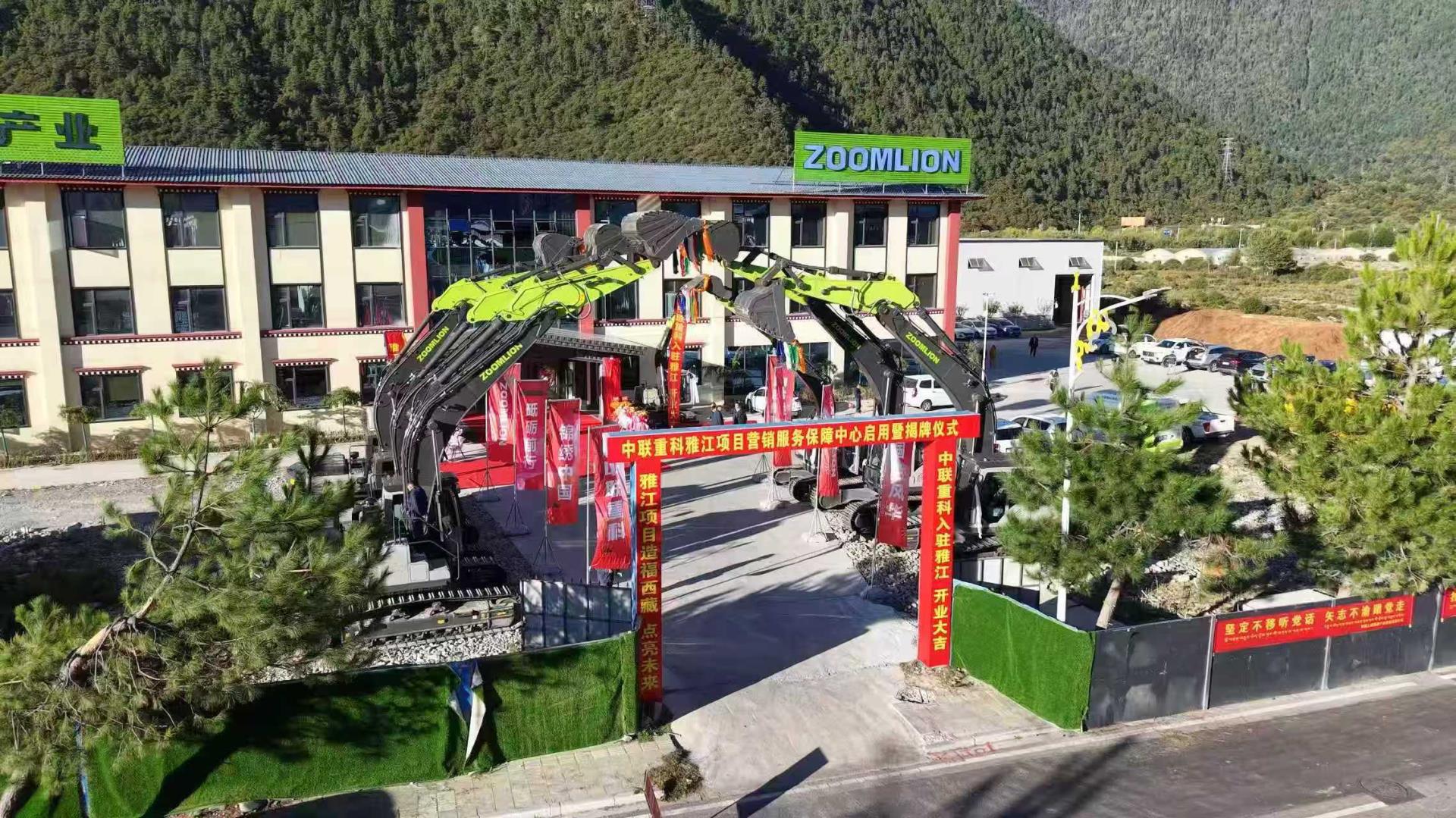 金狮贵宾会·宾至如归-尊贵显赫