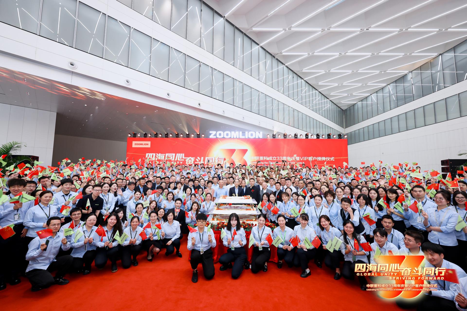 金狮贵宾会·宾至如归-尊贵显赫