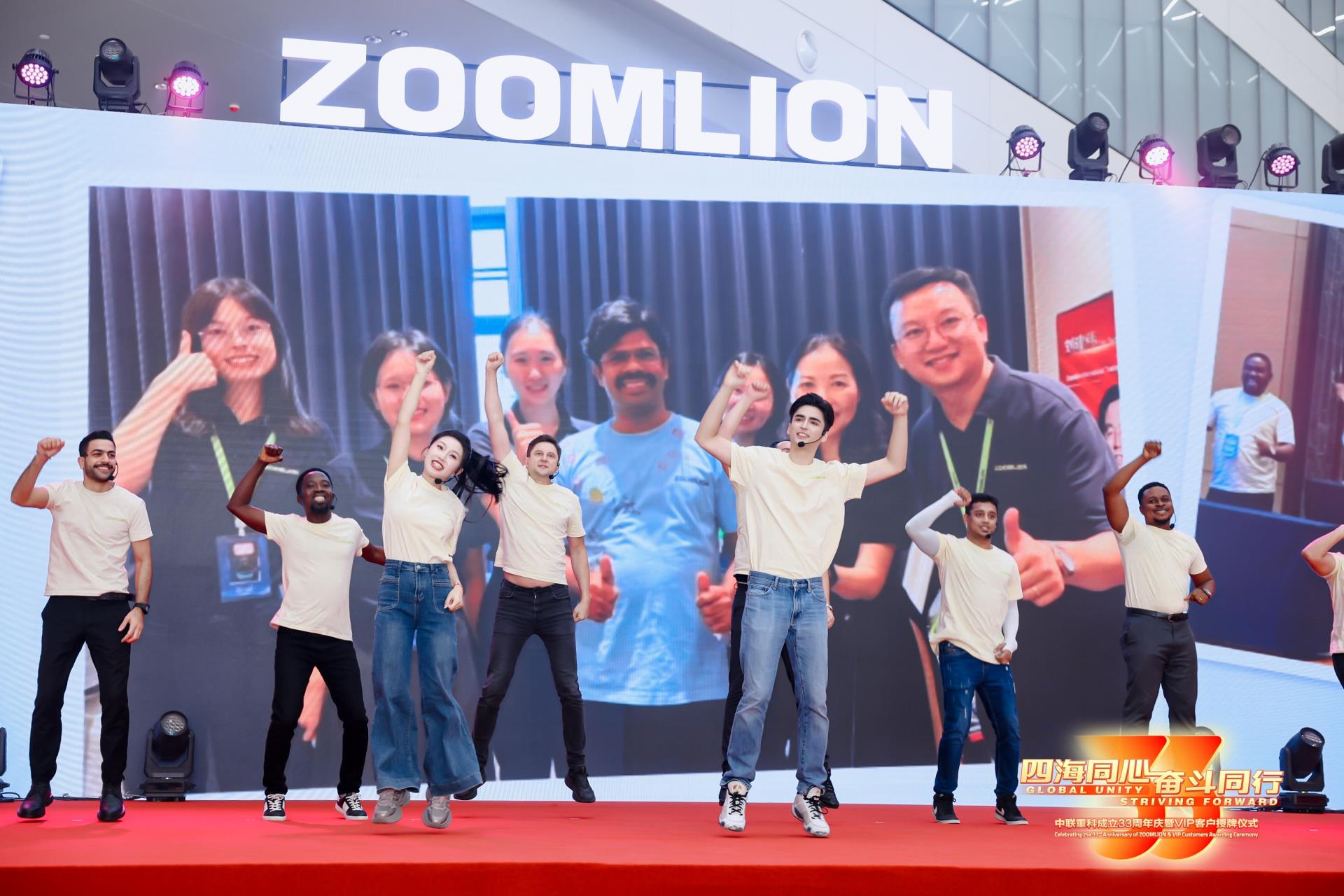 金狮贵宾会·宾至如归-尊贵显赫