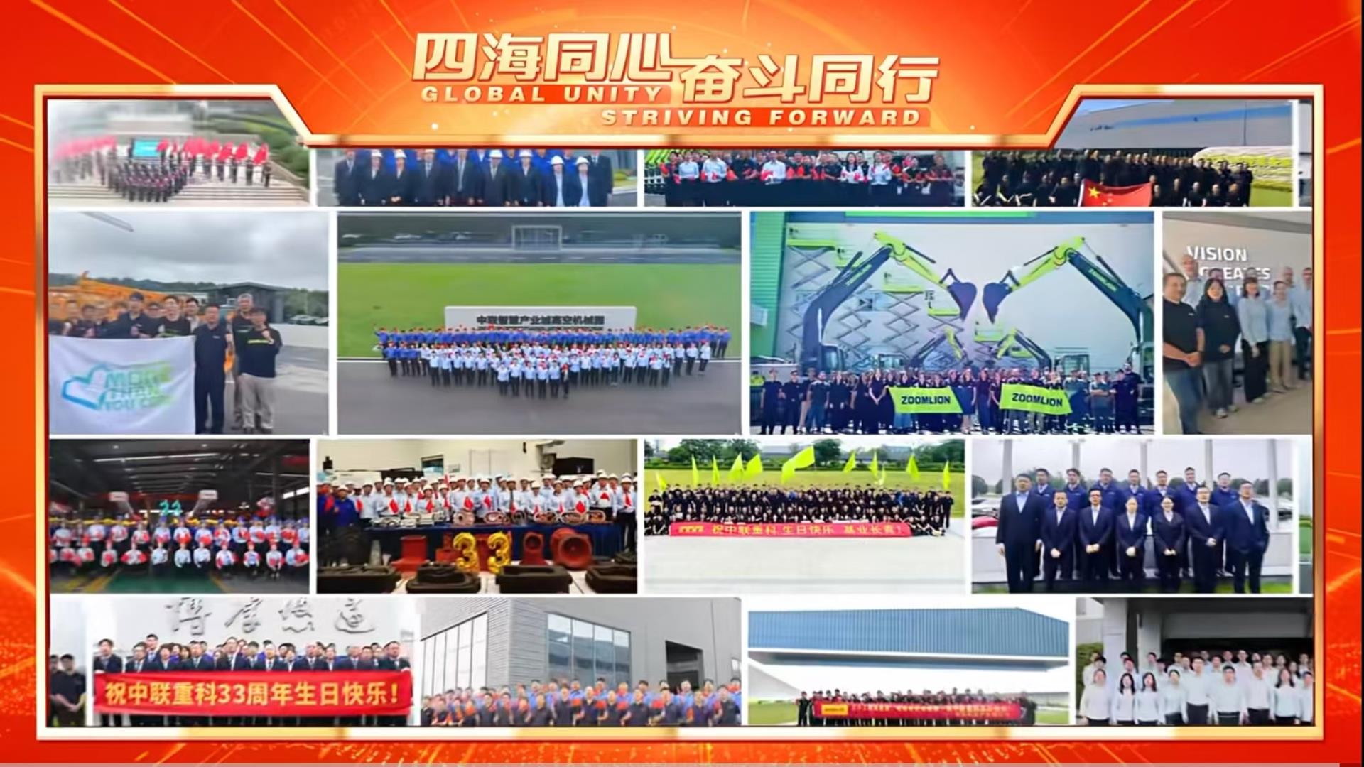 金狮贵宾会·宾至如归-尊贵显赫