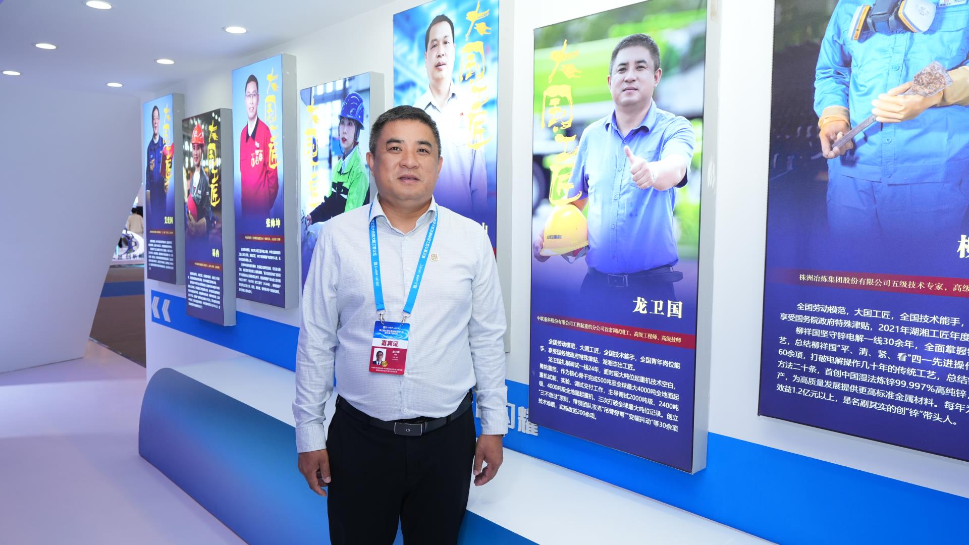 金狮贵宾会·宾至如归-尊贵显赫