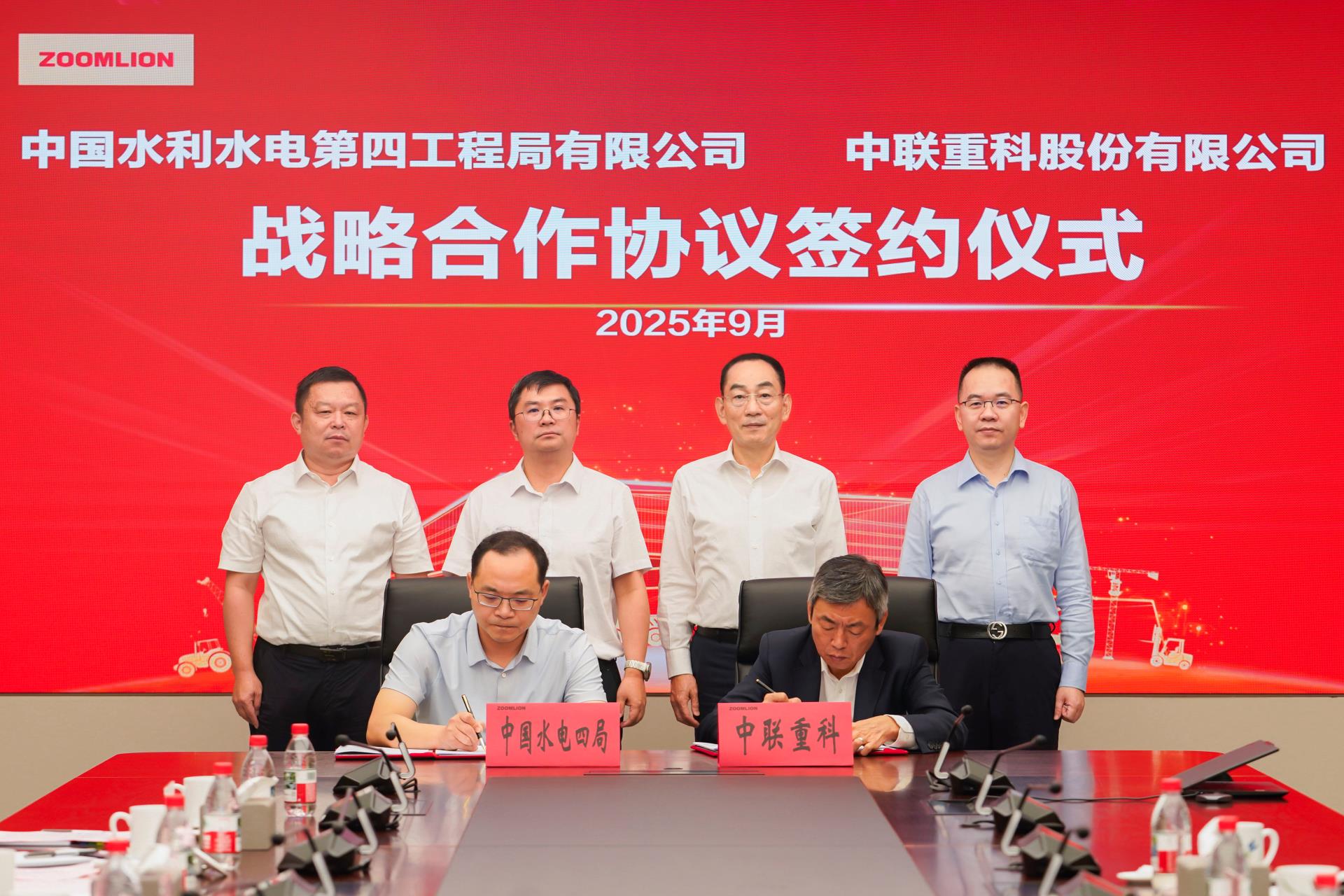 金狮贵宾会·宾至如归-尊贵显赫