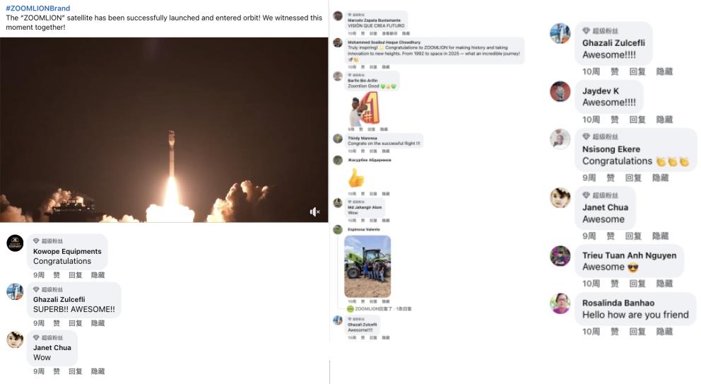 金狮贵宾会·宾至如归-尊贵显赫