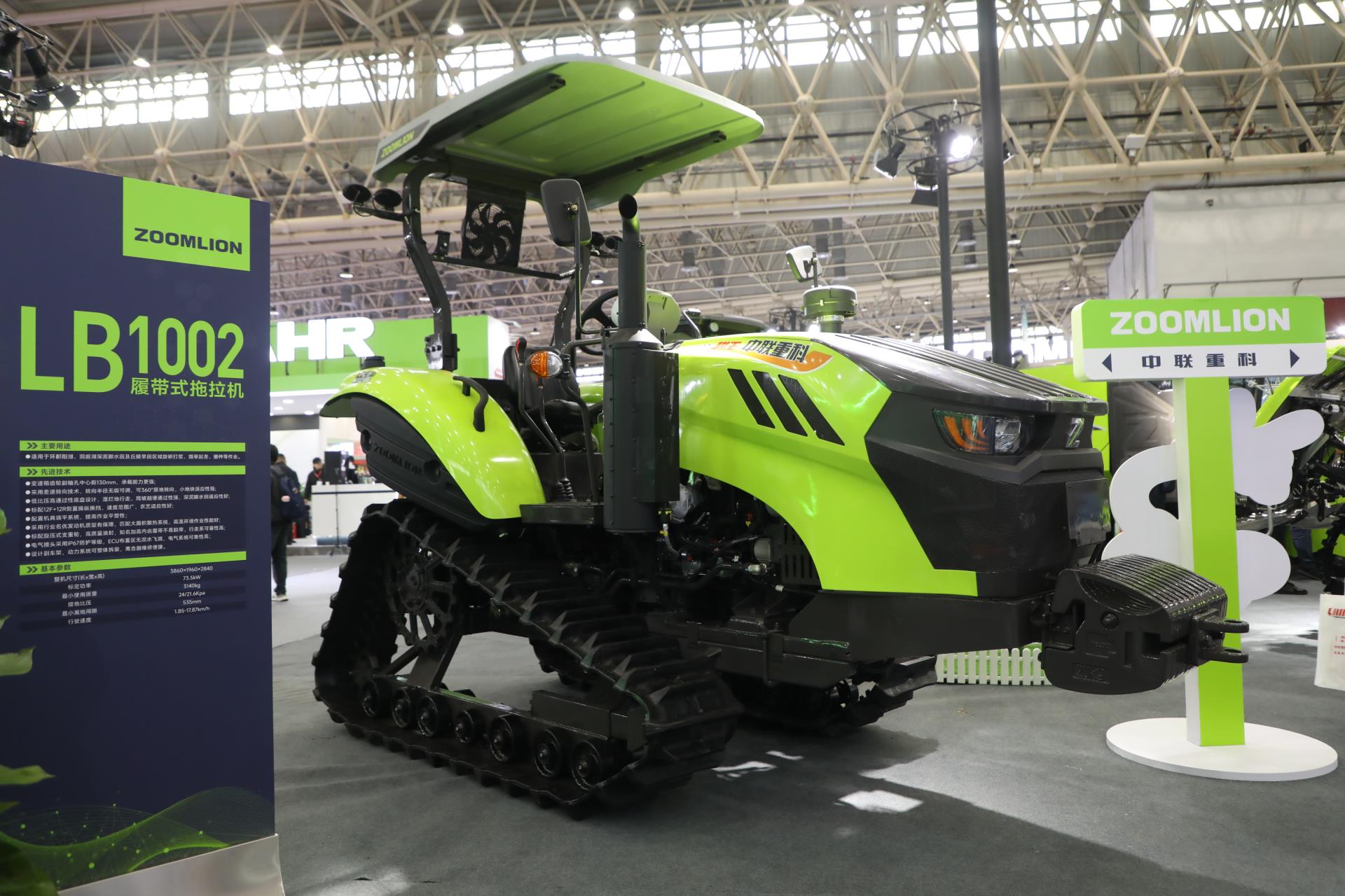 金狮贵宾会·宾至如归-尊贵显赫