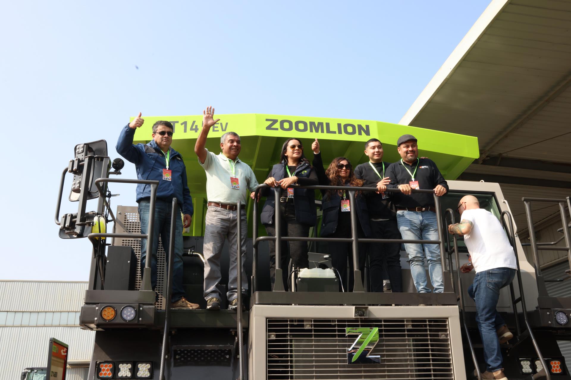 金狮贵宾会·宾至如归-尊贵显赫