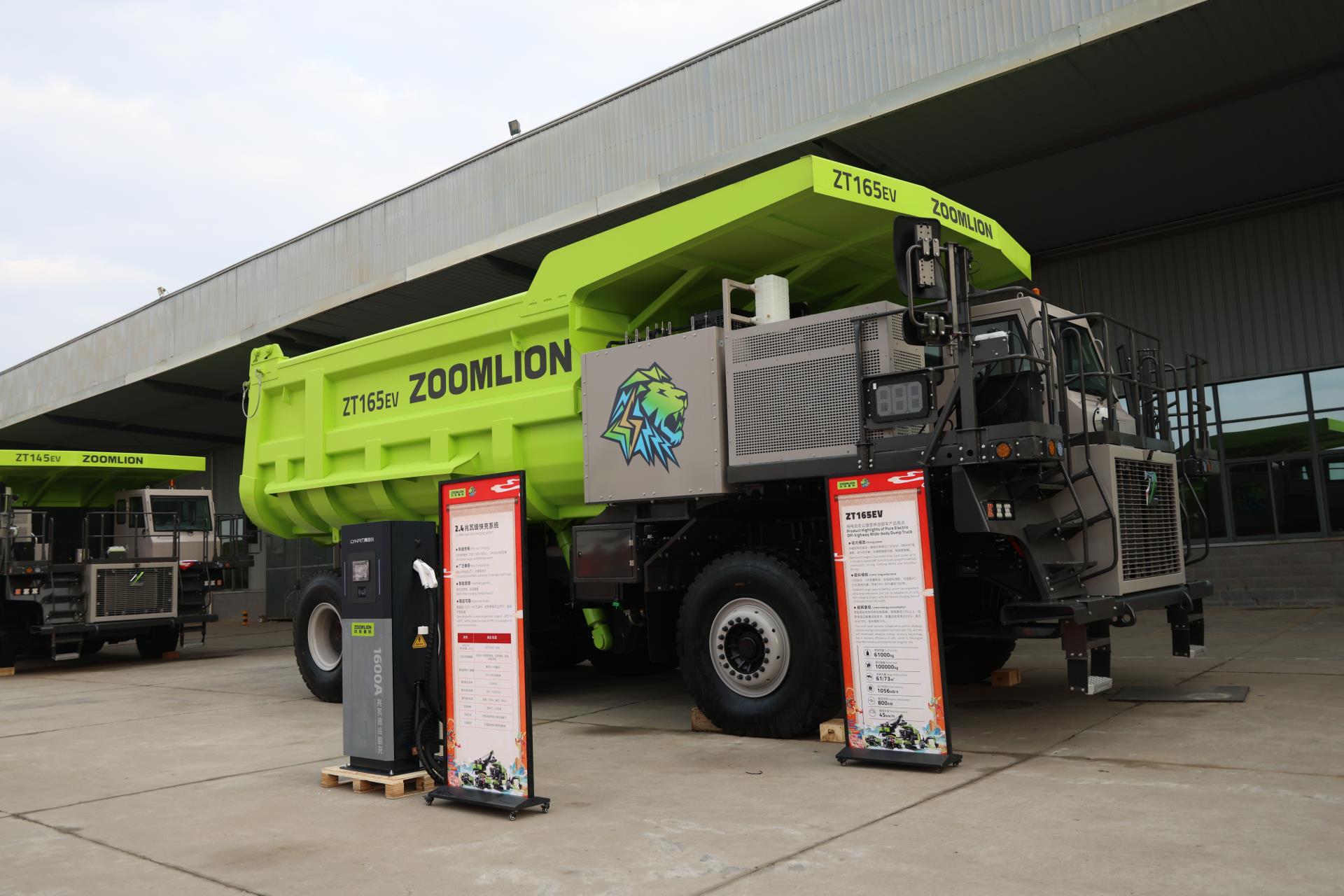 金狮贵宾会·宾至如归-尊贵显赫