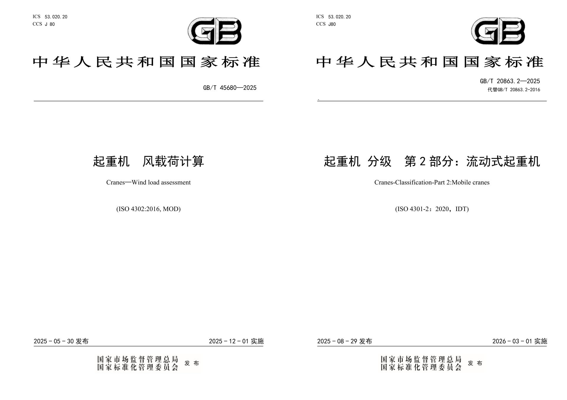 金狮贵宾会·宾至如归-尊贵显赫