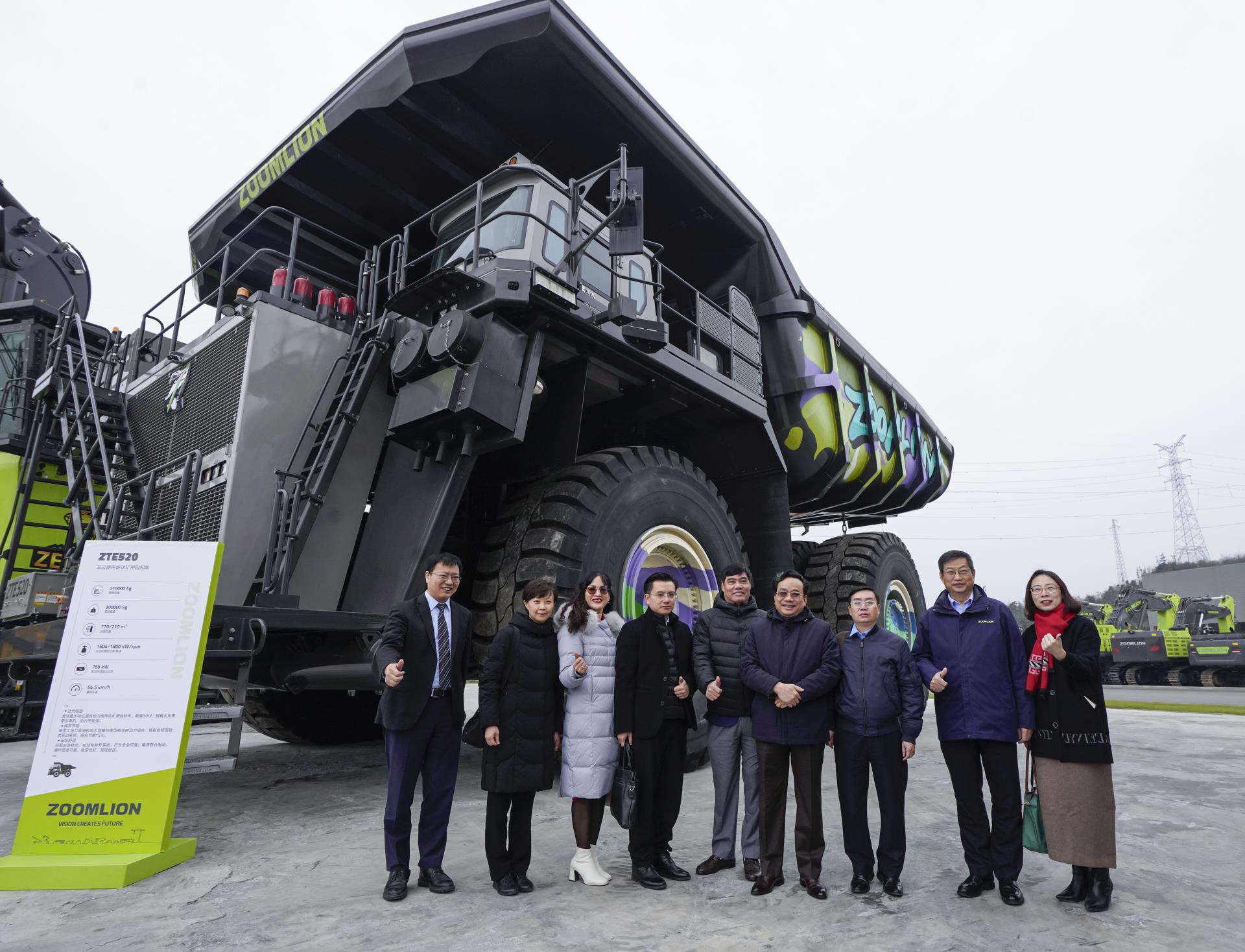 金狮贵宾会·宾至如归-尊贵显赫