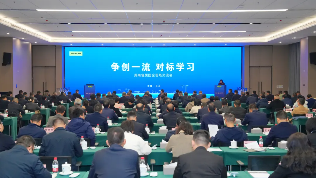 金狮贵宾会·宾至如归-尊贵显赫