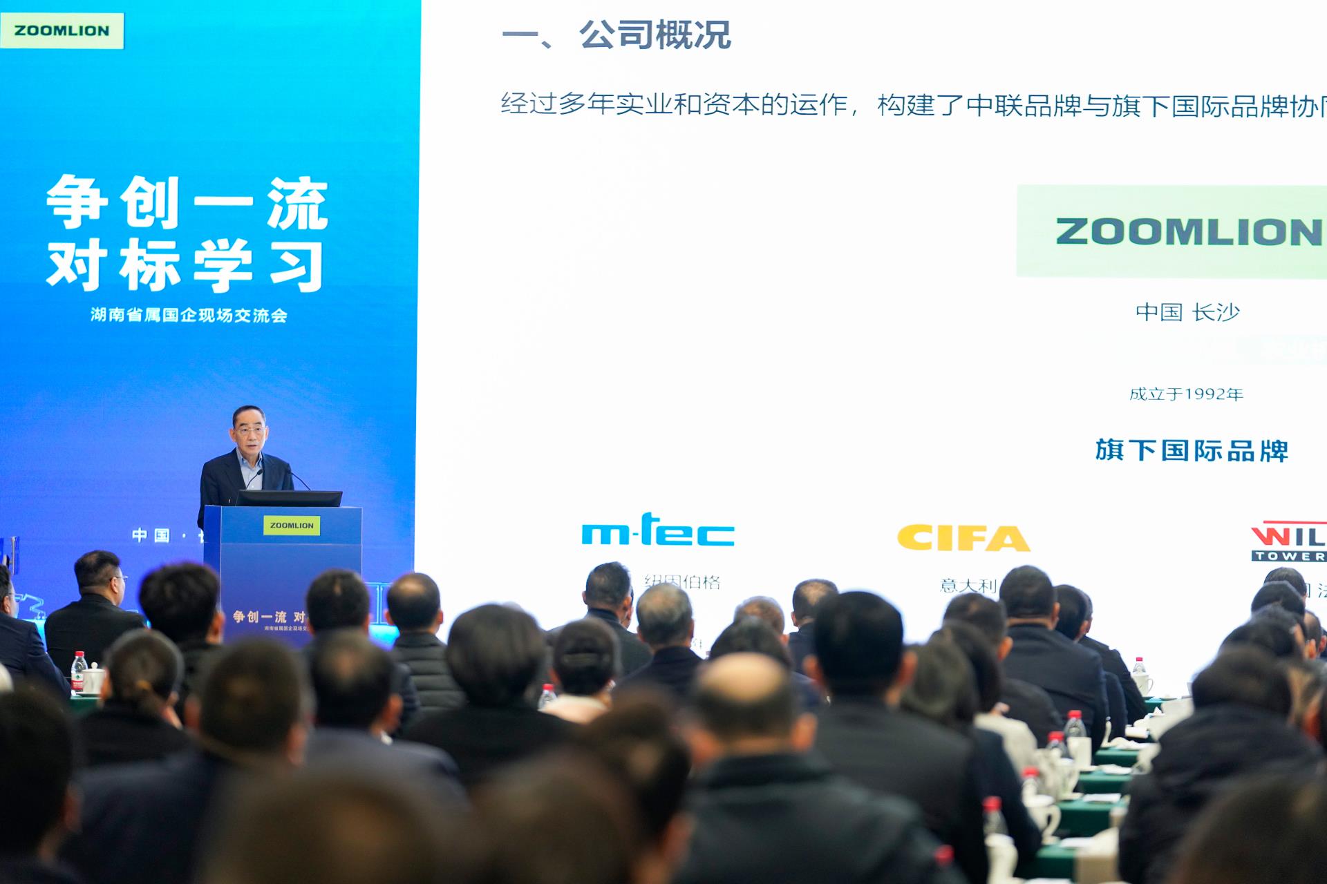 金狮贵宾会·宾至如归-尊贵显赫