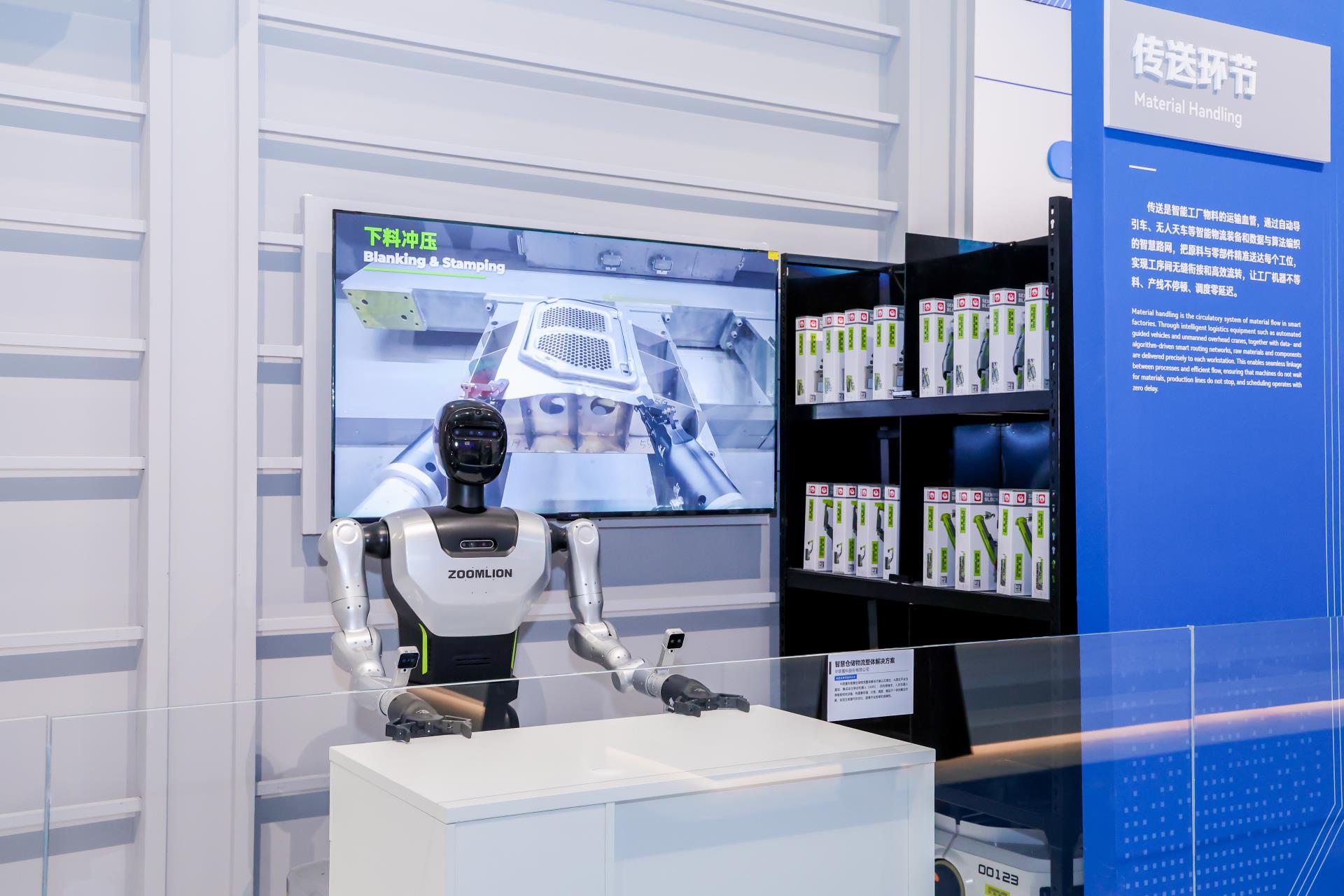 金狮贵宾会·宾至如归-尊贵显赫