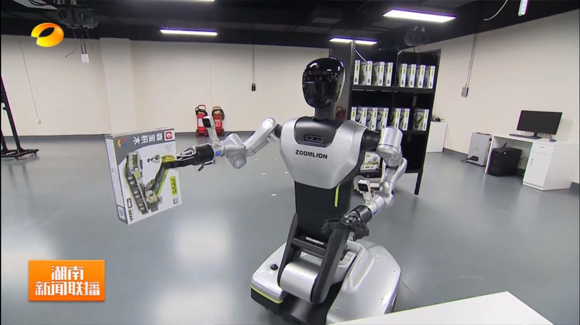 金狮贵宾会·宾至如归-尊贵显赫