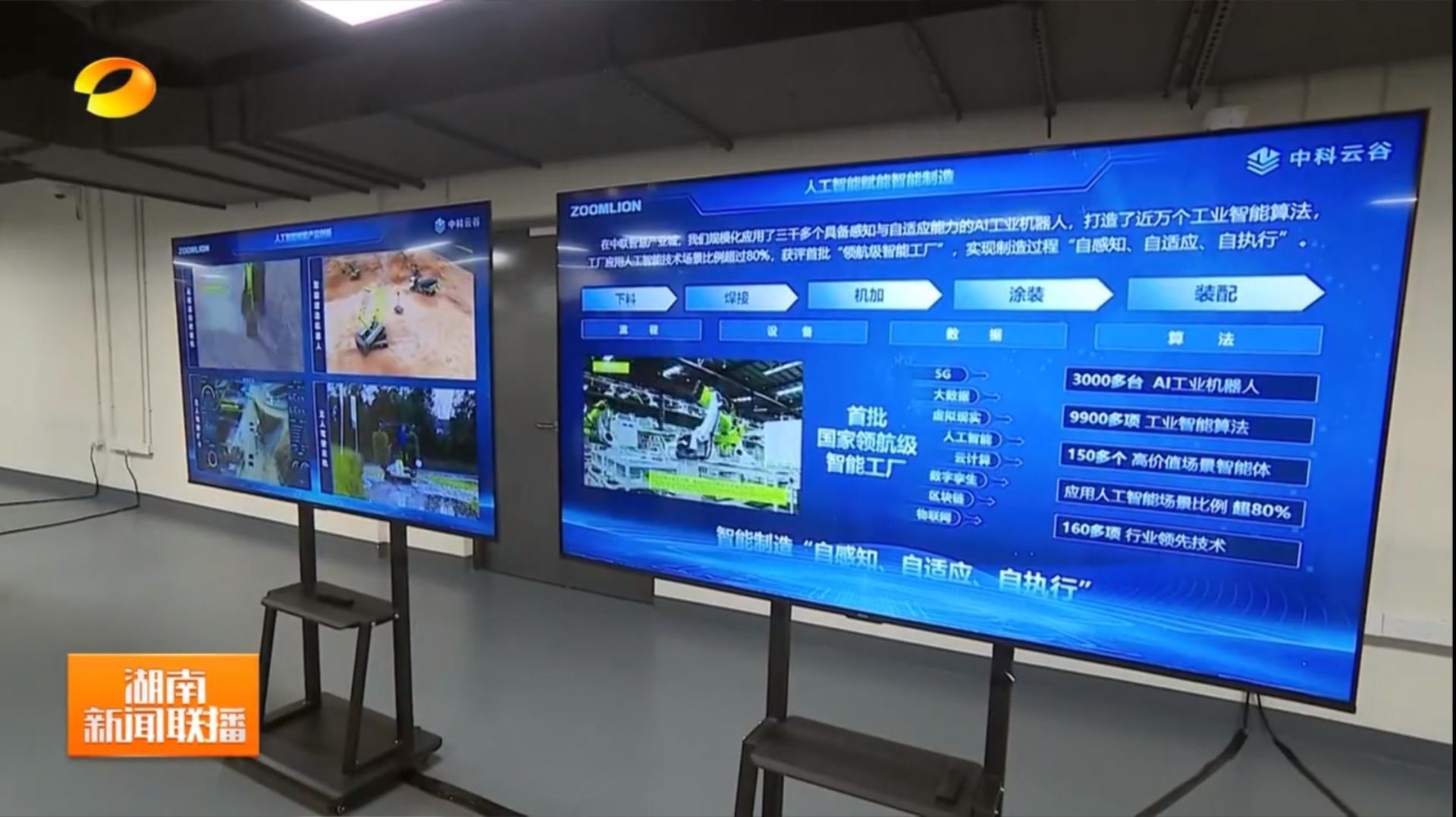 金狮贵宾会·宾至如归-尊贵显赫