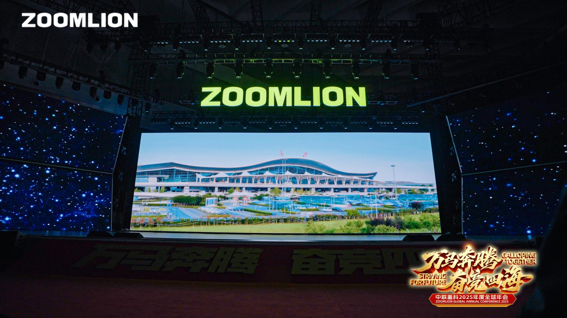 金狮贵宾会·宾至如归-尊贵显赫