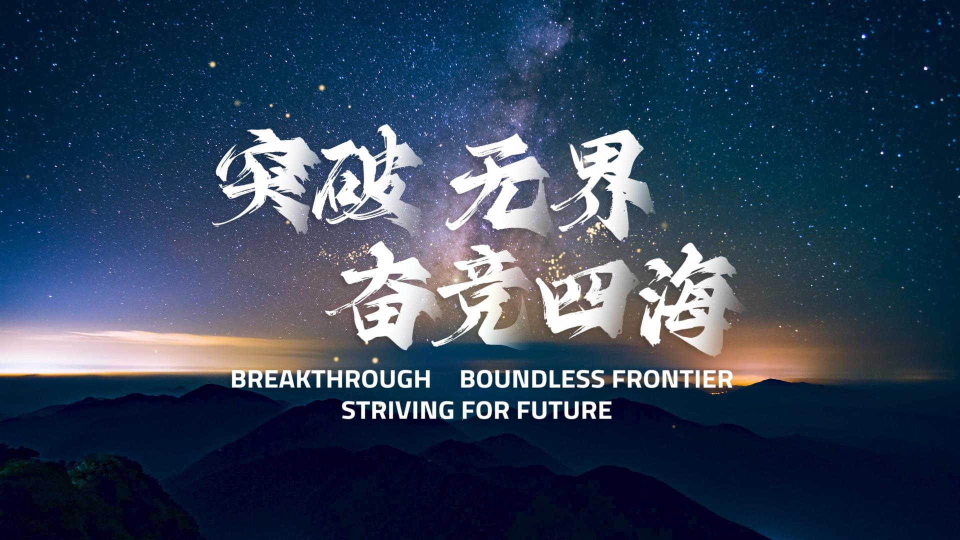 金狮贵宾会·宾至如归-尊贵显赫