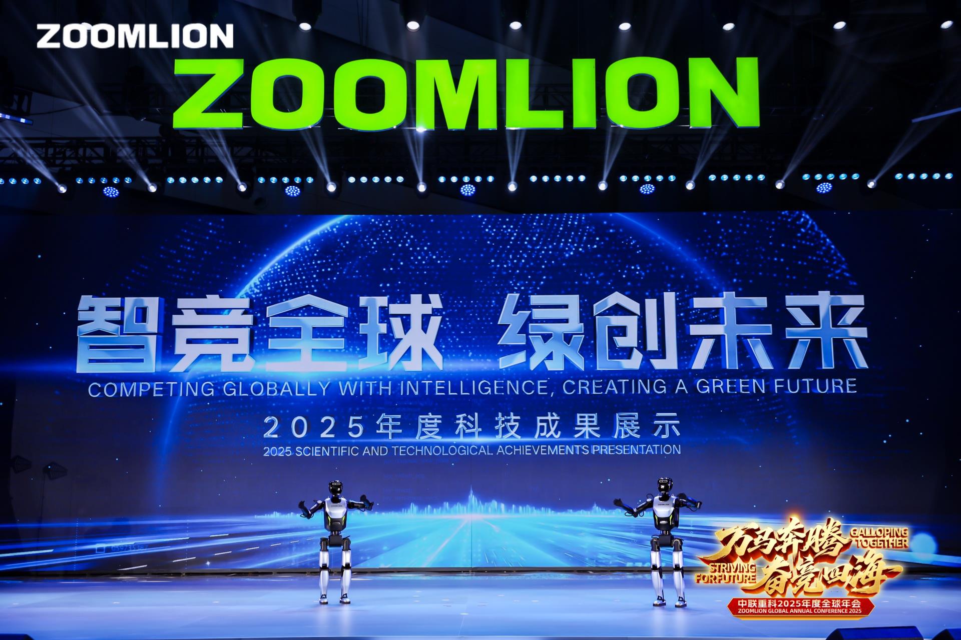 金狮贵宾会·宾至如归-尊贵显赫