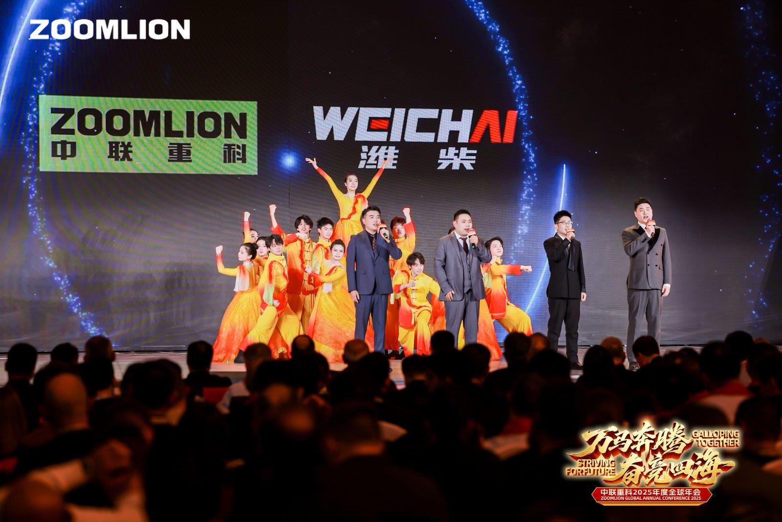 金狮贵宾会·宾至如归-尊贵显赫