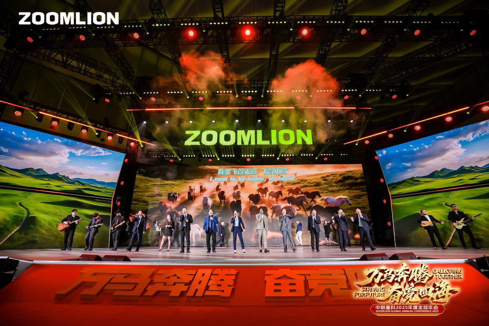 金狮贵宾会·宾至如归-尊贵显赫