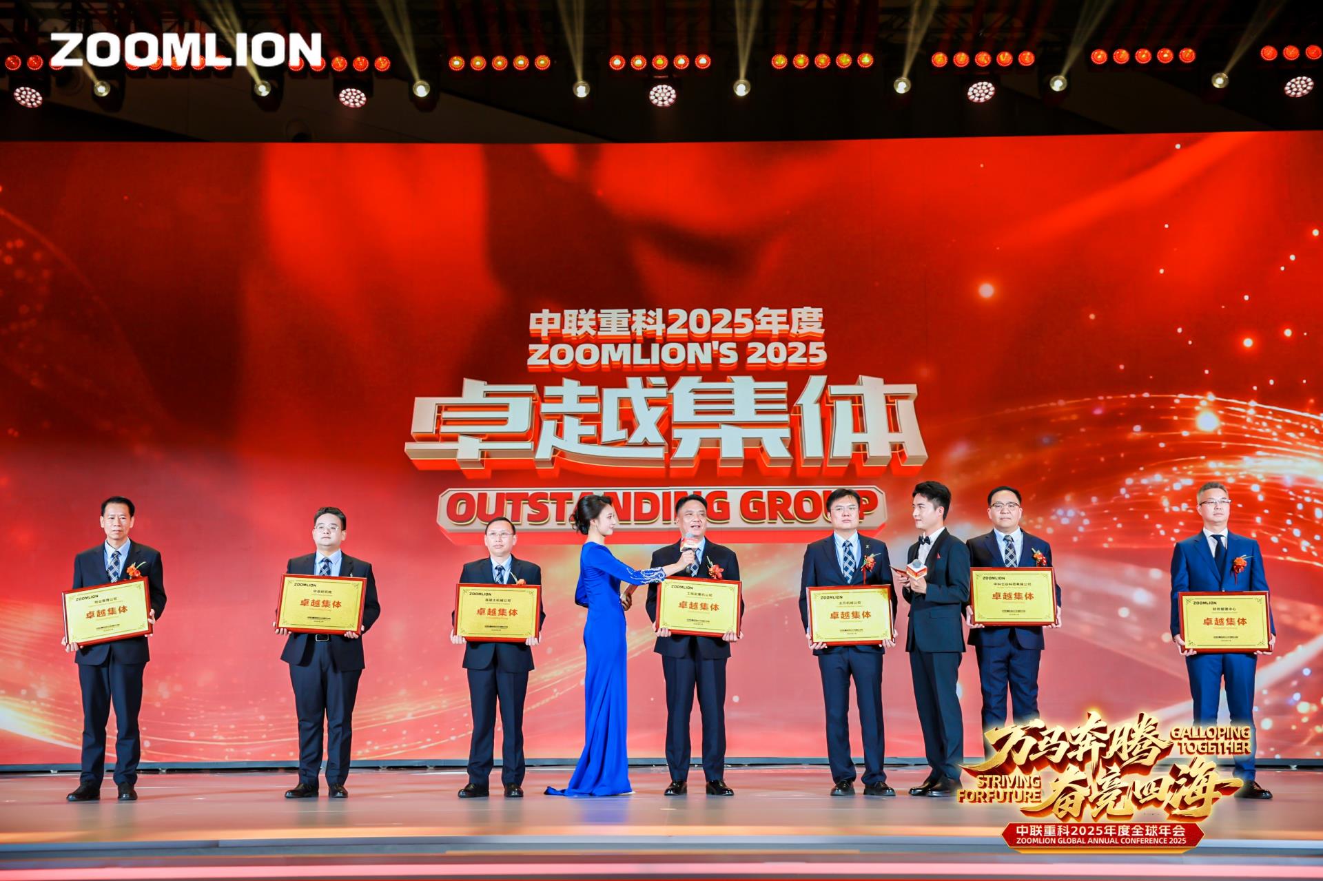 金狮贵宾会·宾至如归-尊贵显赫