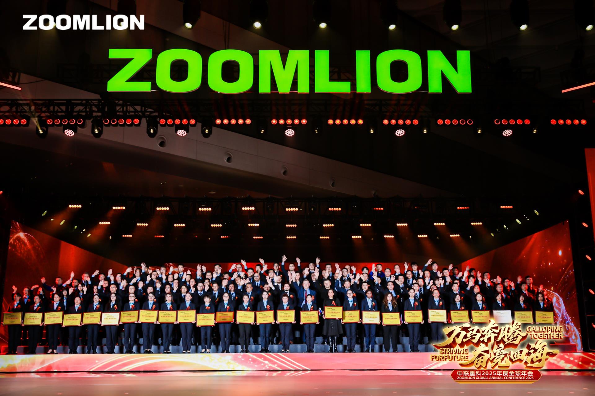 金狮贵宾会·宾至如归-尊贵显赫