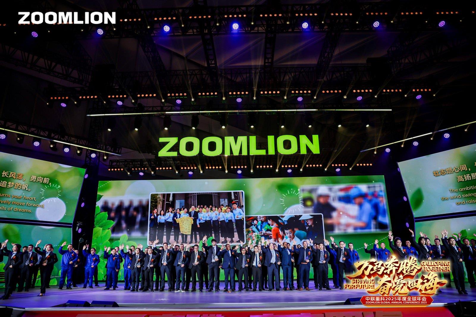 金狮贵宾会·宾至如归-尊贵显赫